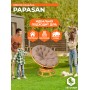 Кресло-качалка PAPASAN/ПАПАСАН w 23/01 B /с подушкой/