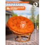 Кресло PAPASAN/ПАПАСАН 23/01 W  /с подушкой/
