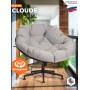 Кресло CLOUDE