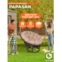 Кресло PAPASAN/ПАПАСАН 23/01 W  /с подушкой/