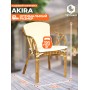 Комплект террасный AKIRA /с подушкой/