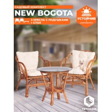 ТЕРРАСНЫЙ КОМПЛЕКТ " NEW BOGOTA " (2 кресла + стол) /с подушками/ ТЕРРАСНЫЙ КОМПЛЕКТ " NEW BOGOTA " (2 кресла + стол) /с подушками/