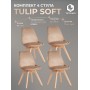 Стул TULIP SOFT (mod. 053V)
