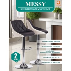 Стул барный MESSY (mod. KY704C)