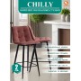 Стул полубарный CHILLY (mod. 7095пб )