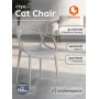 Стул Cat Chair (mod. 028)