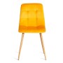 Стул CHILLY (mod. 7094-1)
