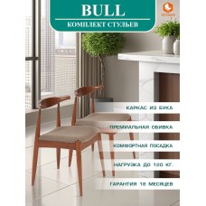 Стул мягкое сидение BULL