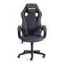 Кресло RACER GT new