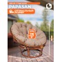 Кресло PAPASAN/ПАПАСАН 23/01 W  /с подушкой/