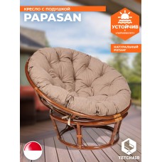 Кресло PAPASAN/ПАПАСАН 23/01 W  /с подушкой/