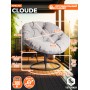 Кресло CLOUDE HOME