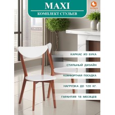 Стул жесткое сиденье MAXI (Макси)