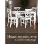 Обеденный комплект Хадсон (стол + 4 стула)/ Hudson Dining Set (mod.0102)