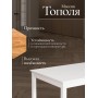 Обеденный комплект Хадсон (стол + 4 стула)/ Hudson Dining Set (mod.0102)