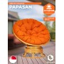 Кресло-качалка PAPASAN/ПАПАСАН w 23/01 B /с подушкой/