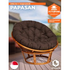 Кресло PAPASAN/ПАПАСАН 23/01 W  /с подушкой/