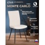 Стул обеденный Монте Карло/Monte Carlo