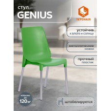 Стул GENIUS (mod 75)