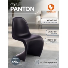 Стул PANTON (mod. C1074) Стул PANTON (mod. C1074)
