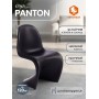 Стул PANTON (mod. C1074)