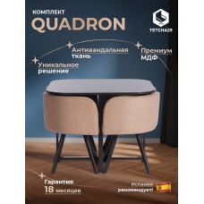 Комплект (стол, 4 стула) QUADRON (mod. PT14)