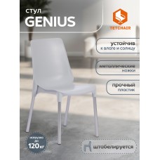 Стул GENIUS (mod 75)