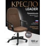 Кресло LEADER
