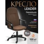 Кресло LEADER
