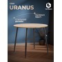 Стол URANUS