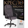 Кресло BERGAMO (22)