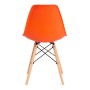 Стул CINDY (EAMES) (mod. 001)