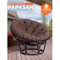 Кресло PAPASAN/ПАПАСАН 23/01 W  /с подушкой/