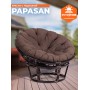 Кресло PAPASAN/ПАПАСАН 23/01 W  /с подушкой/