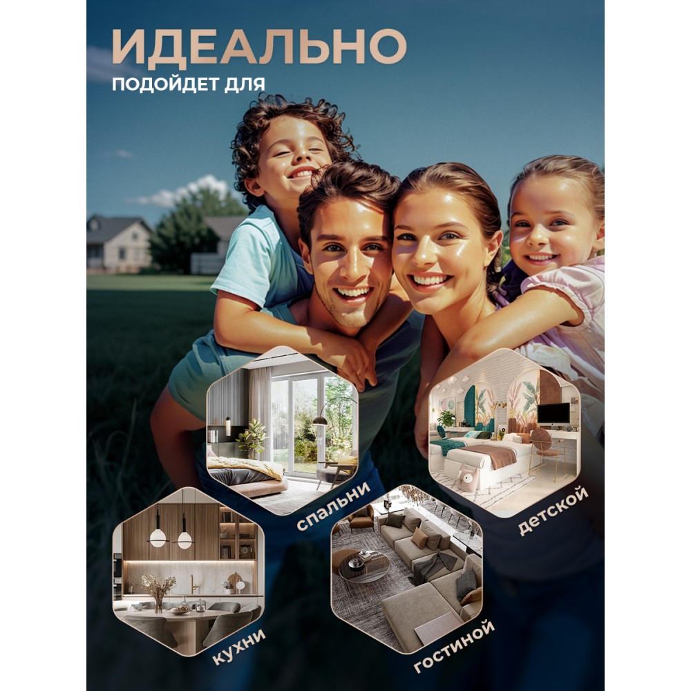 Кресло VALKYRIA (mod. 711)