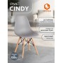 Стул CINDY (EAMES) (mod. 1801)