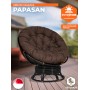 Кресло-качалка PAPASAN/ПАПАСАН w 23/01 B /с подушкой/