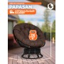 Кресло-качалка PAPASAN/ПАПАСАН w 23/01 B /с подушкой/