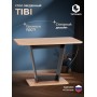 Стол обеденный TIBI нераздвижной