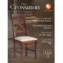 Стул CROSSMAN