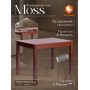Стол MOSS раздвижной 