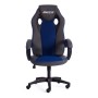 Кресло RACER GT new