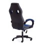 Кресло RACER GT new