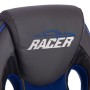 Кресло RACER GT new