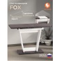 Стол обеденный FOX раздвижной