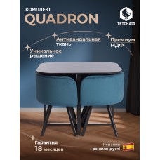 Комплект (стол, 4 стула) QUADRON (mod. PT14)