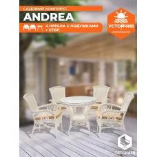 Комплект обеденный "ANDREA" ( стол со стеклом + 4 кресла + подушки)