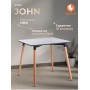 Стол JOHN (mod. T1003)