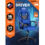 Кресло DRIVER (22)