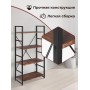 Стеллаж WS-01